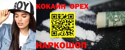 марки lsd Каменск-Уральский