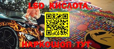 кокаин VHQ Каменск-Шахтинский