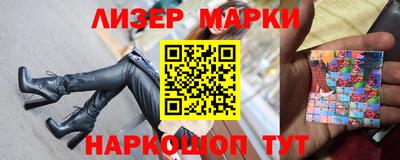 кокаин VHQ Каменск-Шахтинский