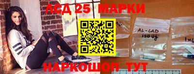 альфа пвп Керчь