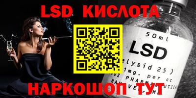 кокаин VHQ Каменск-Шахтинский