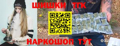 кокаин VHQ Каменск-Шахтинский