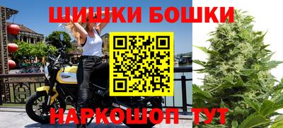 марки lsd Каменск-Уральский