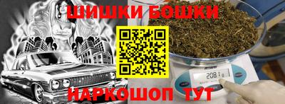 кокаин VHQ Каменск-Шахтинский