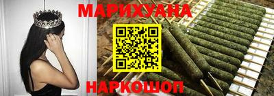 марки lsd Каменск-Уральский
