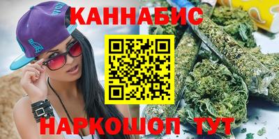 марки lsd Каменск-Уральский