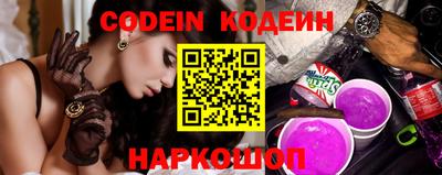 марки lsd Каменск-Уральский