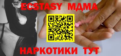 марки lsd Каменск-Уральский