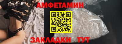 марки lsd Каменск-Уральский
