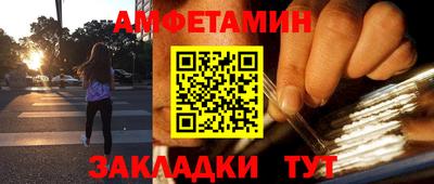 кокаин VHQ Каменск-Шахтинский