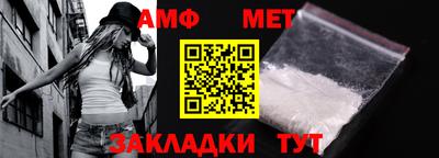 гашишное масло Кизилюрт