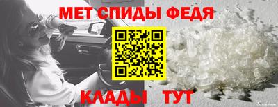 кокаин VHQ Каменск-Шахтинский