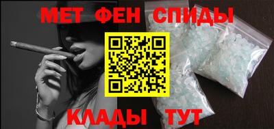 кокаин VHQ Каменск-Шахтинский