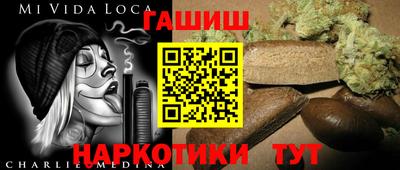 марки lsd Каменск-Уральский