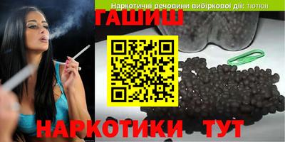 кокаин VHQ Каменск-Шахтинский