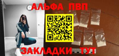 марки lsd Каменск-Уральский