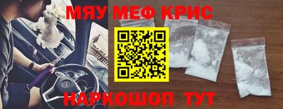 гашишное масло Кизилюрт