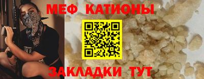 амфетамин Кизляр